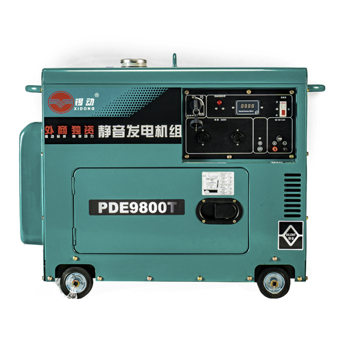 Small sale diesel generator